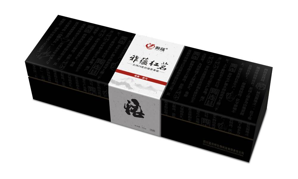 曲周县包装设计新趋势：本土文化与现代审美的深度融合之道